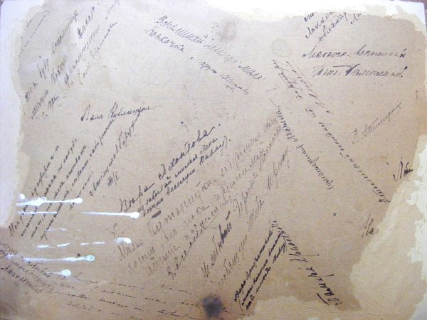 x600_faa399a6-115f-49a8-bc3a-bc462d4908b1.jpg?v=2